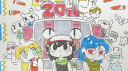 Cave Story Discord Server Banner