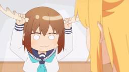 Shinden Discord Server Banner