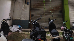 Metal Music Discord Discord Server Banner