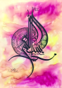 ZaytunHub Discord Server Banner