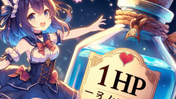 1HP Discord Server Banner