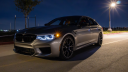 BMW Discord Discord Server Banner