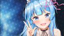 Shiko's Bakery Discord Server Banner