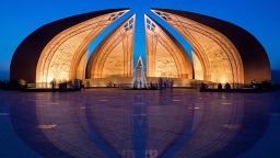 Pakistan Discord Server Banner