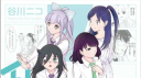 WataMote Discord Server Banner