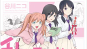 WataMote Discord Server Banner