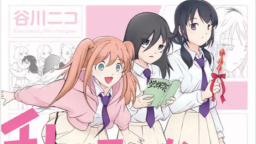 WataMote Discord Server Banner