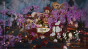 夢想之都工作室 Discord Server Banner