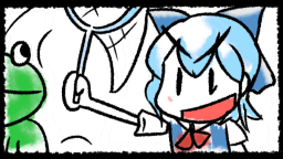 Club Cirno Discord Server Banner