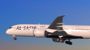 Al Safir Discord Server Banner