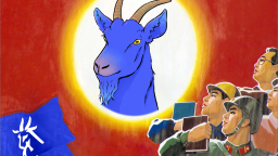 Azuristan Discord Server Banner