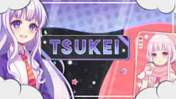 Tsukei Discord Server Banner