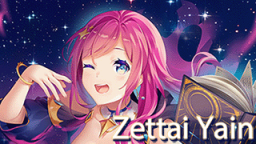 Zettai Yain Discord Server Banner