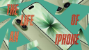 r/Apple Discord Server Banner