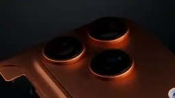 r/Apple Discord Server Banner