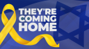 פרלמנטום Discord Server Banner