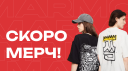 Marmok Discord Server Banner