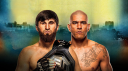 The MMA Discord Discord Server Banner