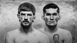The MMA Discord Discord Server Banner