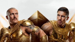 The MMA Discord Discord Server Banner