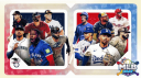 MLB Chat Discord Server Banner