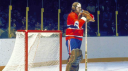 Hockey Chat Discord Server Banner