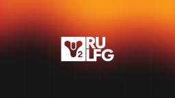 Destiny 2 RU LFG / Destiny Discord Server Banner