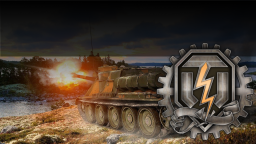 Мир танков Discord Server Banner