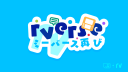 rverse Discord Server Banner