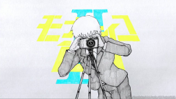 Anime World Malaysia (AWM 2.0) Discord Server Banner