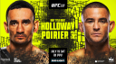 MMA Chat Discord Server Banner