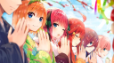 5Toubun no Hanayome Discord Server Banner