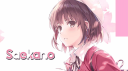 Saekano Discord Server Banner