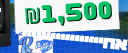 TeGriAi Discord Server Banner