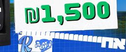 TeGriAi Discord Server Banner