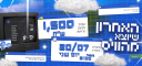 TeGriAi Discord Server Banner