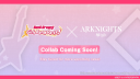KORIGENGI Discord Server Banner