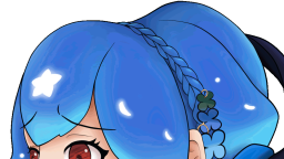 Bao's Comfy Cove Discord Server Banner