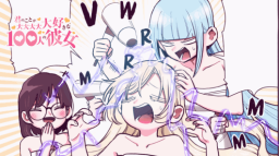 Hyakkano Discord Server Banner