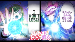 Hyakkano Discord Server Banner