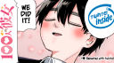 Hyakkano Discord Server Banner