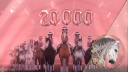 Star Stable Dressage Discord Server Banner