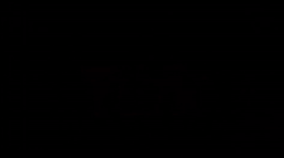 Turk Anime TV Discord Server Banner