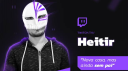 Bando do Heitir Discord Server Banner