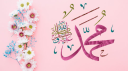 Salam Talk Discord Server Banner