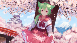 Sakura Onsen Discord Server Banner