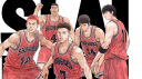 Tancan Discord Server Banner