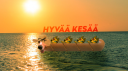 Sekasin Discord Server Banner