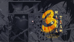 3asqManga™ Discord Server Banner