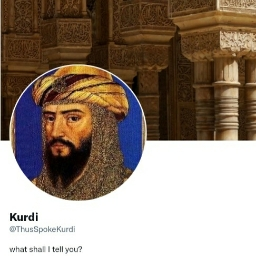 Islamic thought closed. Moved to Discord Server Banner